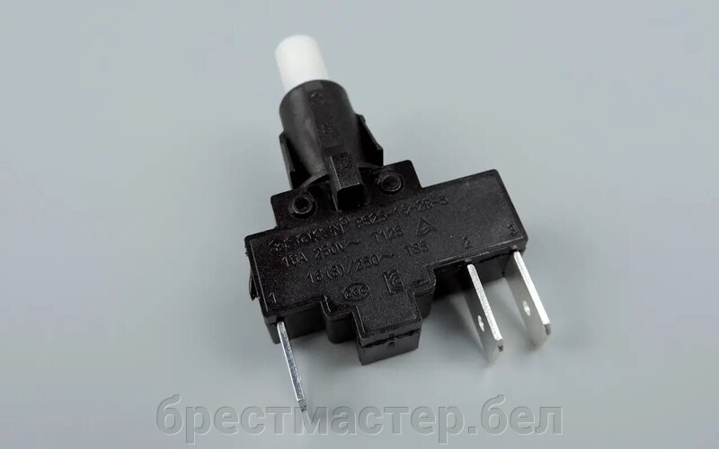 Кнопка розжига Ardo 528002301. Кнопка розжига Гефест.