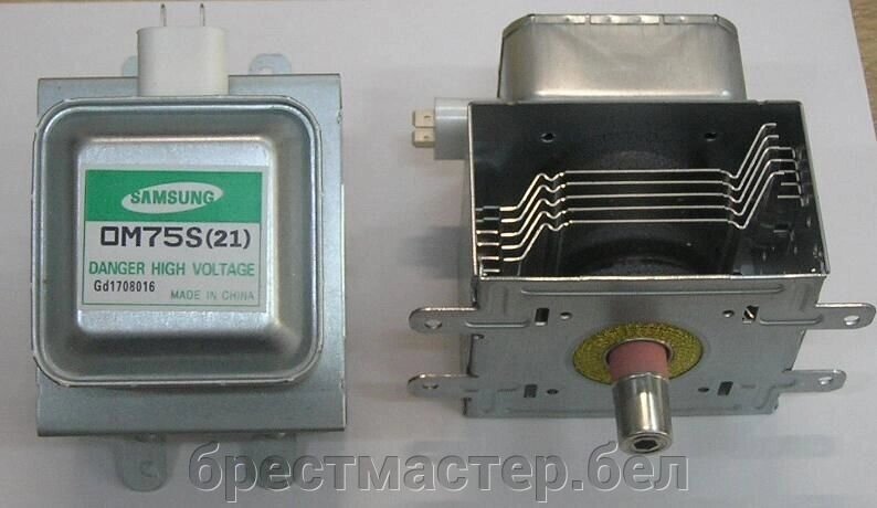 Магнетрон для микроволновой печи OM75S (21) Samsung от компании Всё для бытовой техники(работаем только по Республике Беларусь) - фото 1