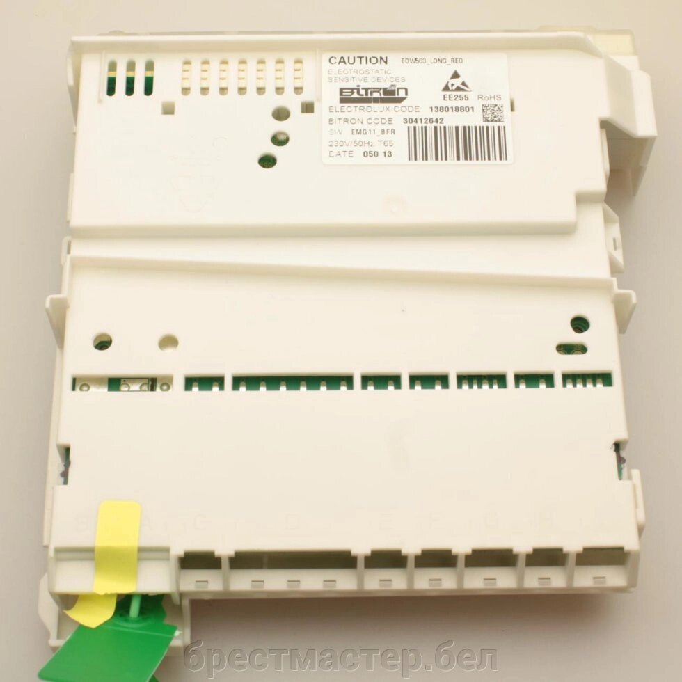 Модуль (плата) управления к посудомоечной машине Electrolux 1380188019 - доставка