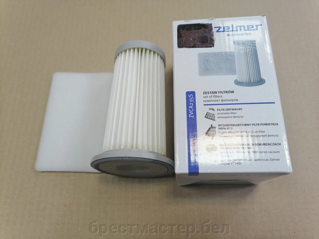 Комплект фильтров ZELMER  VC1400 / ZVC232SF. Подходит на Philips FC8028/01 - интернет магазин
