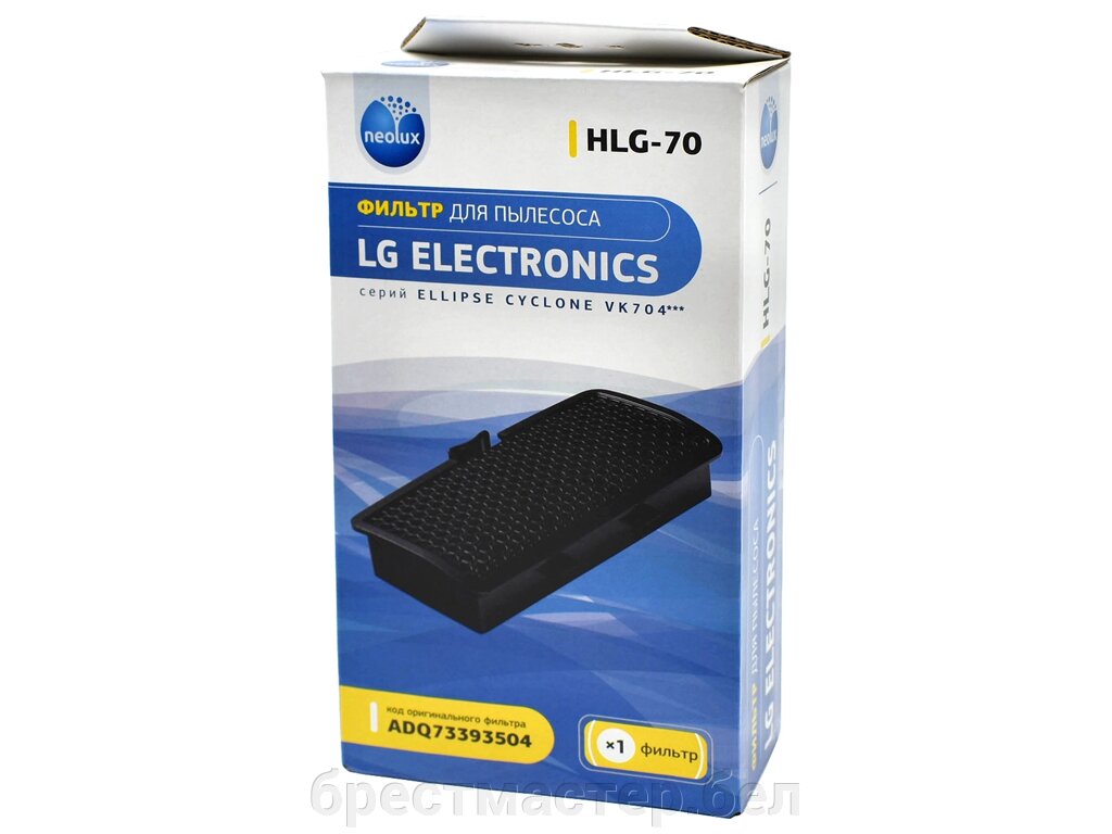 НЕРА10 Фильтр выходной для пылесоса LG XR-404 ADQ73393504 - заказать