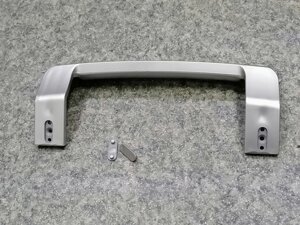 Ручка двери серая верхняя/нижняя для холодильника Beko 4872691600.