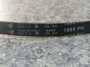Ремень Hutchinson 1995H7 PH для сушильной машины BOSCH 00650499