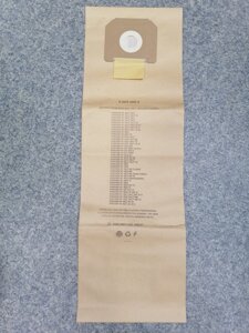 Фильтр-мешки бумажные для пылесоса KARCHER