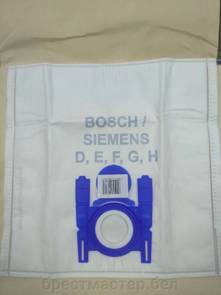 Пылесборники (фильтры) одноразовые, tip G микроволокно для пылесоса BOSCH, SIEMENS. от компании Всё для бытовой техники(работаем только по Беларуси!) - фото 1