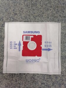 Пылесборники (мешки) одноразовые, микроволокно для пылесоса Samsung.