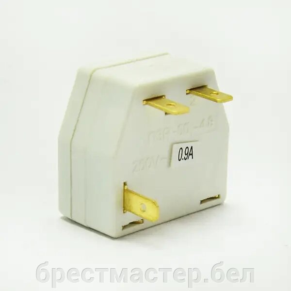 Реле пусковое для холодильника Nord ПЗР-00-4.8 (0.9A 250V) от компании Всё для бытовой техники(работаем только по Республике Беларусь) - фото 1