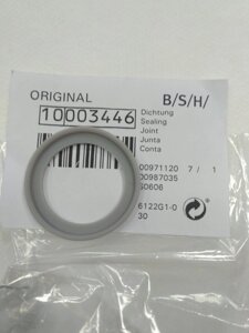 Уплотнитель шнека для мясорубки Bosch 10003446