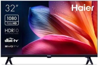 32" Телевизор HAIER Smart TV S1, FULL HD, черный, СМАРТ ТВ, Android от компании 2255 by - онлайн гипермаркет - фото 1