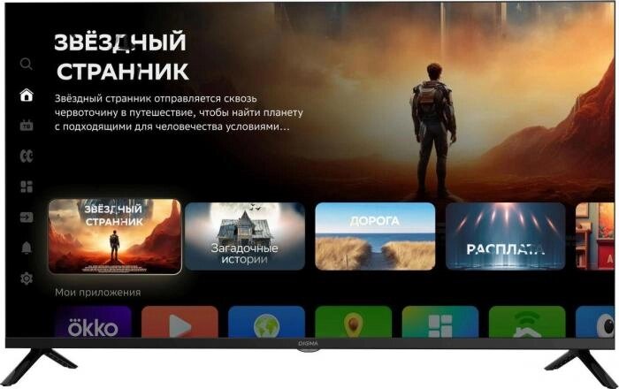 40" Телевизор Digma DM-LED40SBB36, FULL HD, черный, СМАРТ ТВ, Салют ТВ от компании 2255 by - онлайн гипермаркет - фото 1