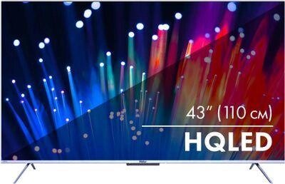 43" Телевизор HAIER Smart TV S3, QLED, 4K Ultra HD, серебристый, СМАРТ ТВ, Android от компании 2255 by - онлайн гипермаркет - фото 1