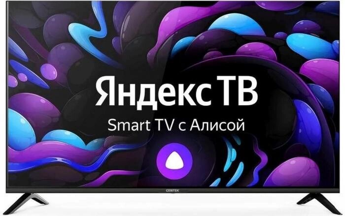 50" Телевизор CENTEK CT-8750, 4K Ultra HD, черный, СМАРТ ТВ, Яндекс. ТВ от компании 2255 by - онлайн гипермаркет - фото 1