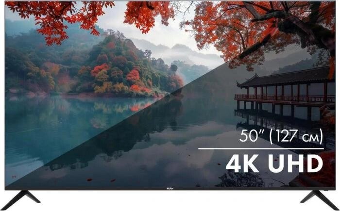 50" Телевизор HAIER Smart TV M1, 4K Ultra HD, серый, СМАРТ ТВ, Android TV от компании 2255 by - онлайн гипермаркет - фото 1