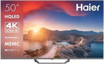 50" Телевизор HAIER Smart TV S2 Pro, QLED, 4K Ultra HD, серый, СМАРТ ТВ, Android TV от компании 2255 by - онлайн гипермаркет - фото 1