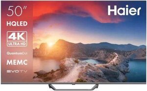 50" Телевизор HAIER smart TV S2 pro, QLED, 4K ultra HD, серый, смарт тв, android TV