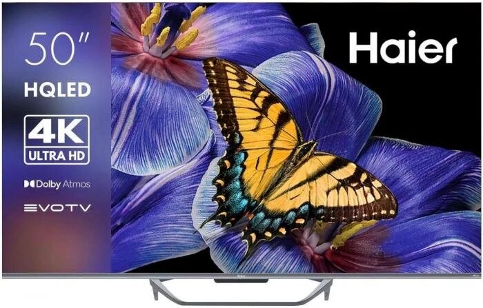 50" Телевизор HAIER Smart TV S4, QLED, 4K Ultra HD, серый, СМАРТ ТВ, Android TV от компании 2255 by - онлайн гипермаркет - фото 1