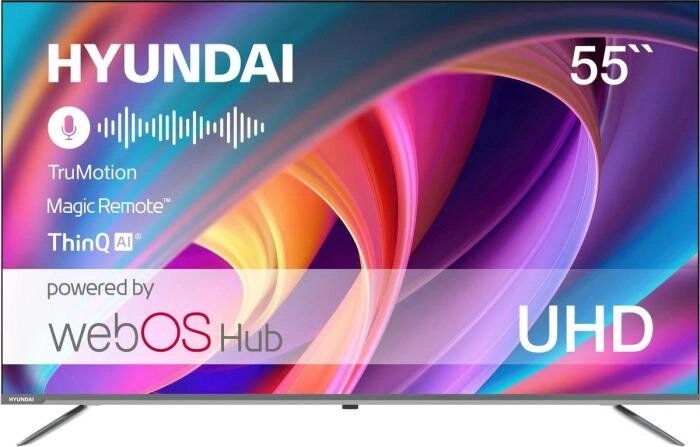 55" Телевизор Hyundai H-LED55BU7100, 4K Ultra HD, серый, СМАРТ ТВ, WebOS от компании 2255 by - онлайн гипермаркет - фото 1