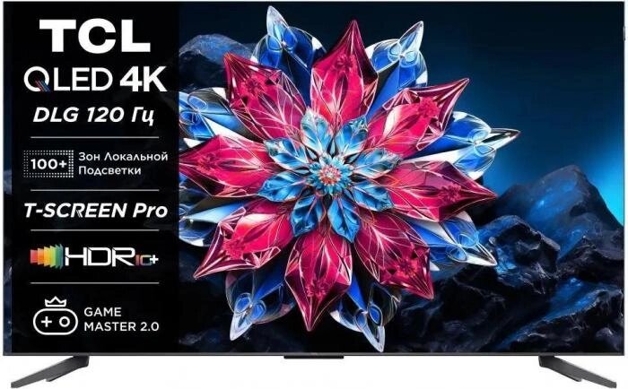 55" Телевизор TCL 55C655PRO, QLED, 4K Ultra HD, черный, СМАРТ ТВ, Google TV от компании 2255 by - онлайн гипермаркет - фото 1