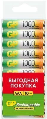 AAA Аккумуляторная батарейка GP 100AAAHC,  10 шт. 1000мAч от компании 2255 by - онлайн гипермаркет - фото 1