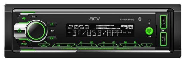 ACV AVS-930BG от компании 2255 by - онлайн гипермаркет - фото 1