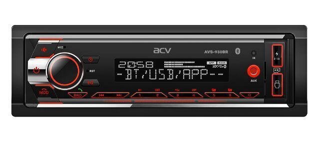 ACV AVS-930BR от компании 2255 by - онлайн гипермаркет - фото 1
