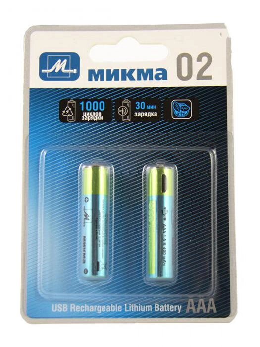 Аккумулятор AAA - Микма 02 400mAh USB Rechargeable Lithium Battery (2 штуки) C183-26314 от компании 2255 by - онлайн гипермаркет - фото 1