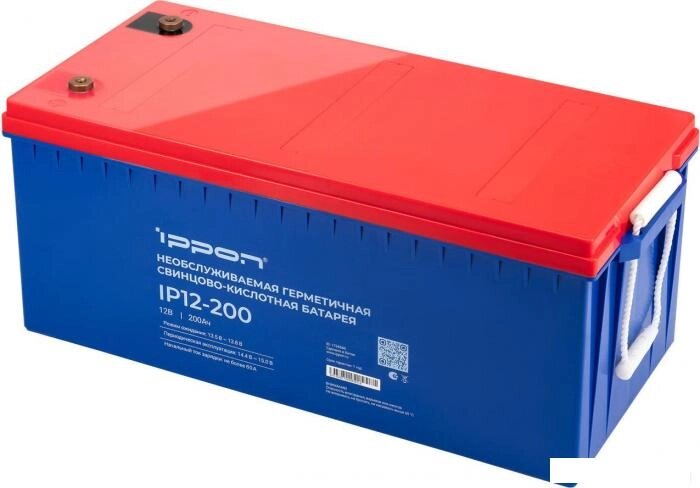 Аккумулятор для ИБП IPPON IP12-200 (12В/200 А·ч) от компании 2255 by - онлайн гипермаркет - фото 1