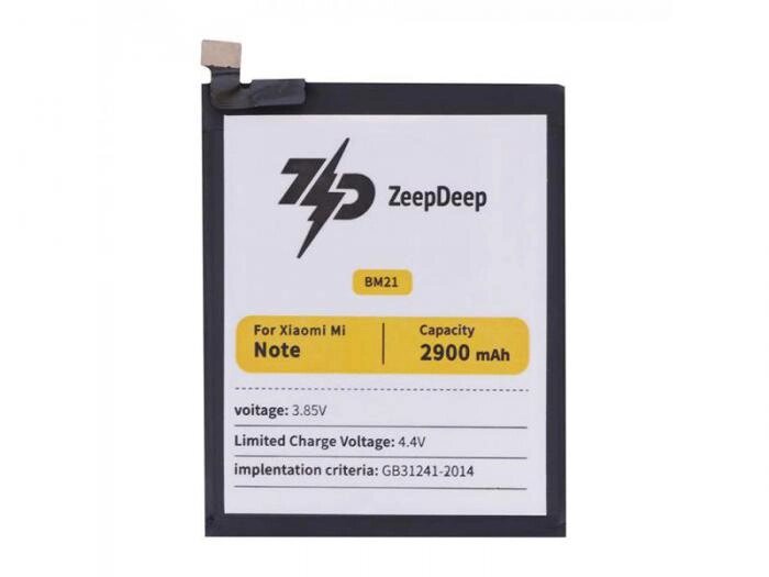 Аккумулятор ZeepDeep Asia (схожий с BM21) для Xiaomi Mi Note 888665 от компании 2255 by - онлайн гипермаркет - фото 1
