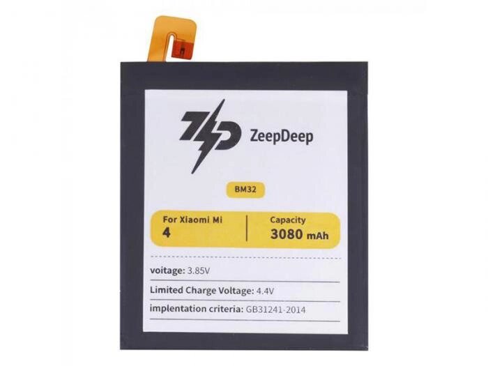 Аккумулятор ZeepDeep Asia (схожий с BM32) для Xiaomi Mi 4 888667 от компании 2255 by - онлайн гипермаркет - фото 1
