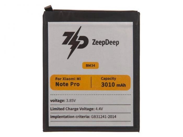 Аккумулятор ZeepDeep Asia (схожий с BM34) для Xiaomi Mi Note Pro 888668 от компании 2255 by - онлайн гипермаркет - фото 1