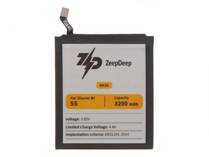 Аккумулятор ZeepDeep Asia (схожий с BM36) для Xiaomi Mi 5S 888670 от компании 2255 by - онлайн гипермаркет - фото 1