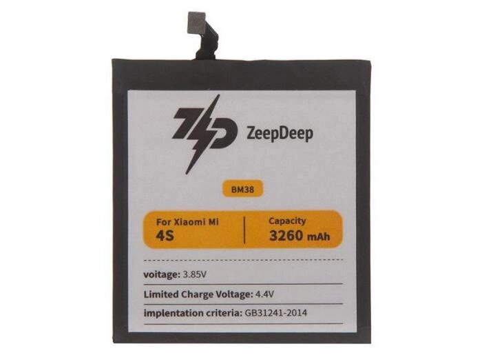 Аккумулятор ZeepDeep Asia (схожий с BM38) для Xiaomi Mi 4S 888672 от компании 2255 by - онлайн гипермаркет - фото 1