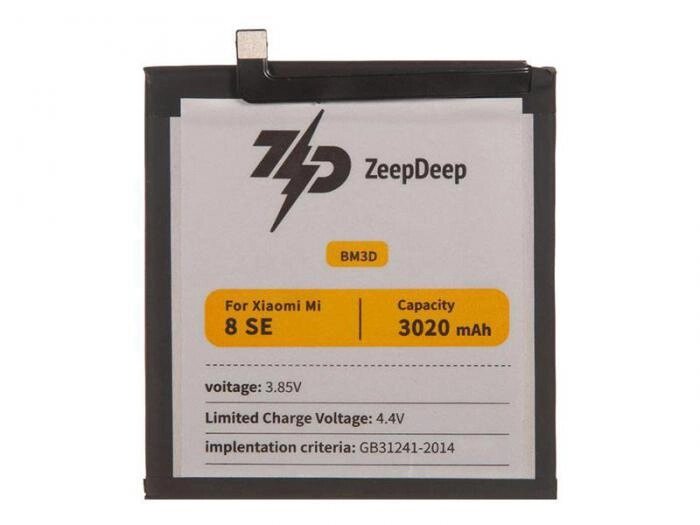 Аккумулятор ZeepDeep Asia (схожий с BM3D) для Xiaomi Mi 8 SE 888680 от компании 2255 by - онлайн гипермаркет - фото 1