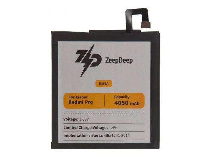Аккумулятор ZeepDeep Asia (схожий с BM4A) для Xiaomi Redmi Pro 888674 от компании 2255 by - онлайн гипермаркет - фото 1
