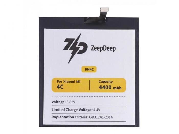 Аккумулятор ZeepDeep Asia (схожий с BM4C) для Xiaomi Mi 4C 888675 от компании 2255 by - онлайн гипермаркет - фото 1