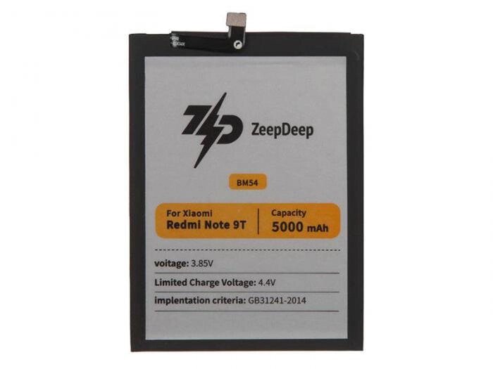 Аккумулятор ZeepDeep Asia (схожий с BM54) для Xiaomi Redmi Note 9T 888689 от компании 2255 by - онлайн гипермаркет - фото 1