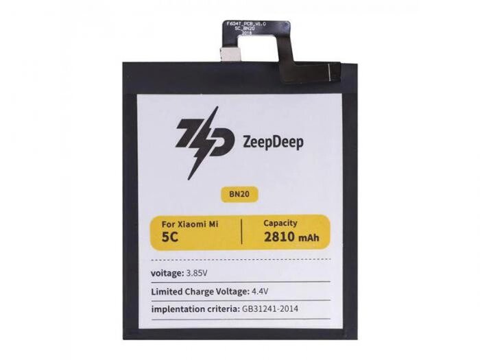 Аккумулятор ZeepDeep Asia (схожий с BN20) для Xiaomi Mi 5C 888676 от компании 2255 by - онлайн гипермаркет - фото 1