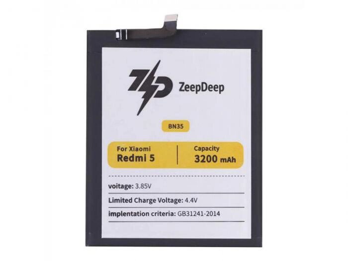 Аккумулятор ZeepDeep Asia (схожий с BN35) для Xiaomi Redmi 5 888677 от компании 2255 by - онлайн гипермаркет - фото 1