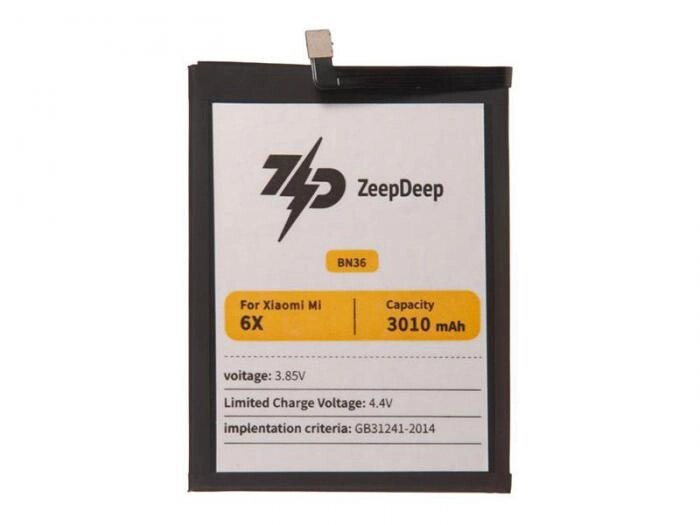 Аккумулятор ZeepDeep Asia (схожий с BN36) для Xiaomi Mi 6X / Mi A2 888678 от компании 2255 by - онлайн гипермаркет - фото 1