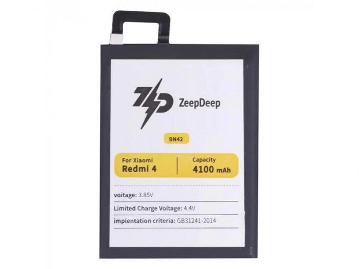 Аккумулятор ZeepDeep Asia (схожий с BN42) для Xiaomi Redmi 4 888679 от компании 2255 by - онлайн гипермаркет - фото 1