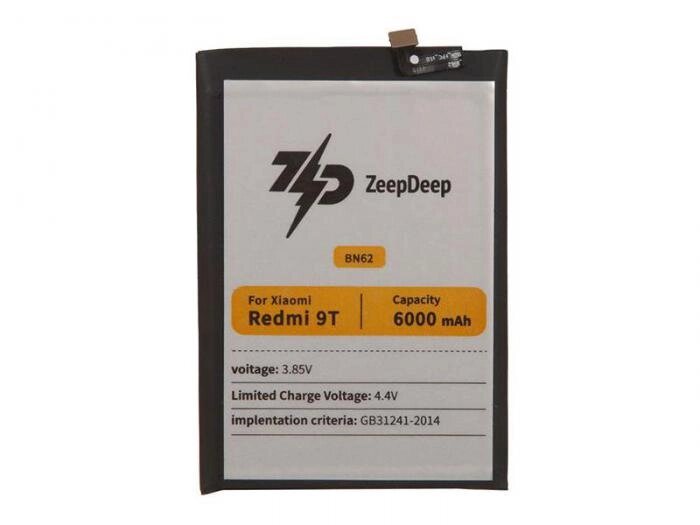 Аккумулятор ZeepDeep Asia (схожий с BN62) для Xiaomi Redmi 9T / Poco M3 888688 от компании 2255 by - онлайн гипермаркет - фото 1