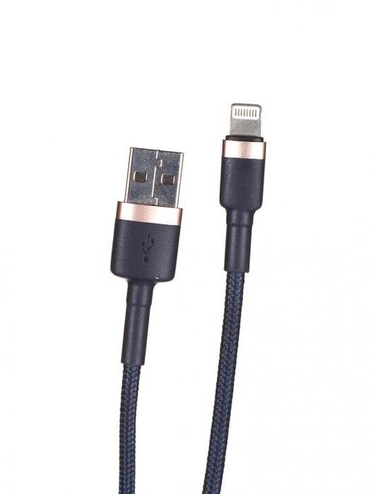 Аксессуар Baseus Cafule Cable USB - Lightning 1.5A 2m Gold-Blue CALKLF-CV3 от компании 2255 by - онлайн гипермаркет - фото 1