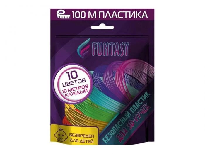 Аксессуар Funtasy PLA-пластик 10 цветов x 10m PLA-SET-10-10-1 от компании 2255 by - онлайн гипермаркет - фото 1