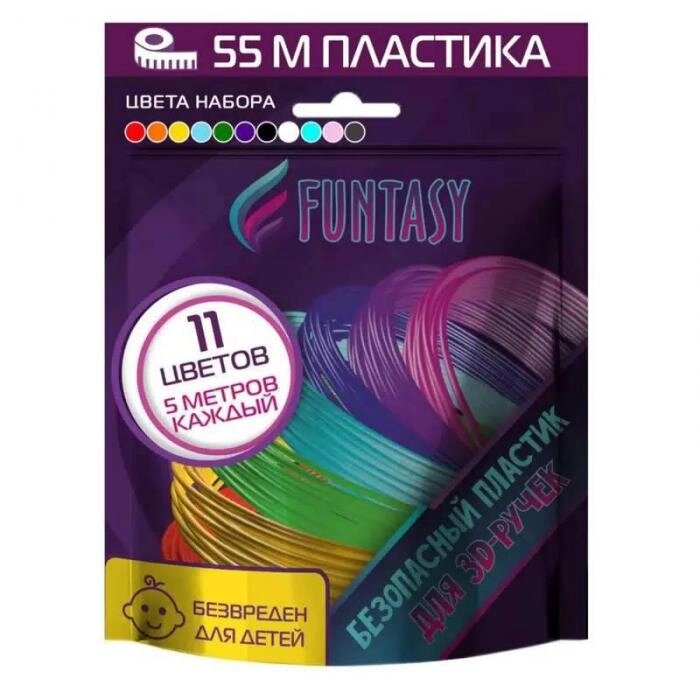 Аксессуар Funtasy PLA-пластик 11 цветов по 5m PLA-SET-11-5-1 от компании 2255 by - онлайн гипермаркет - фото 1