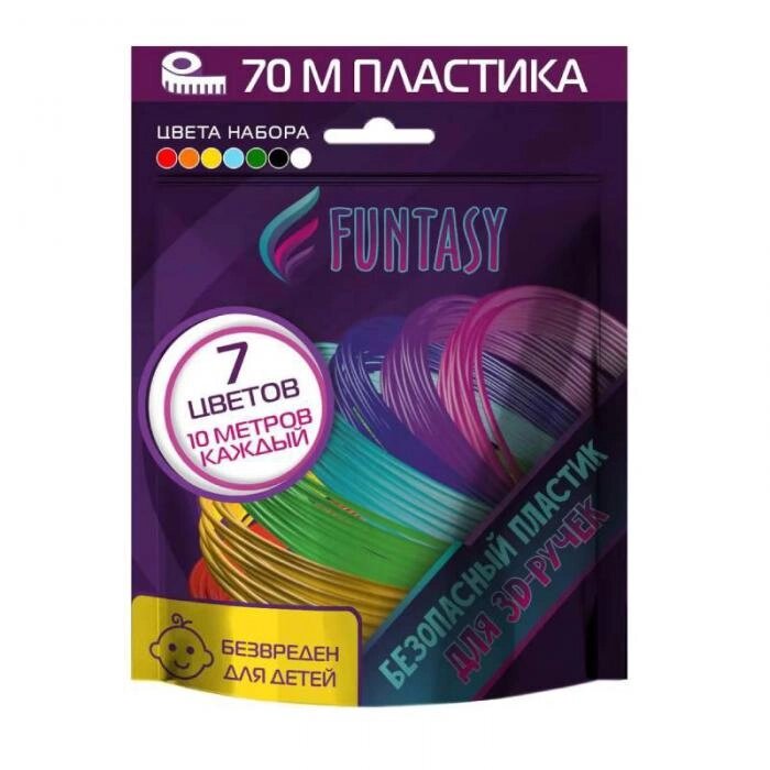 Аксессуар Funtasy PLA-пластик 7 цветов по 10m PLA-SET-7-10-1 от компании 2255 by - онлайн гипермаркет - фото 1