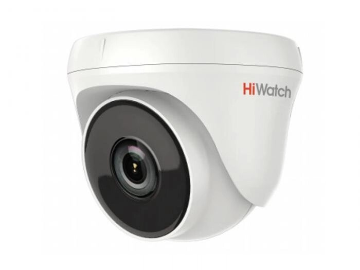 Аналоговая камера HiWatch DS-T233 2.8mm купольная камера видеонаблюдения поворотная от компании 2255 by - онлайн гипермаркет - фото 1