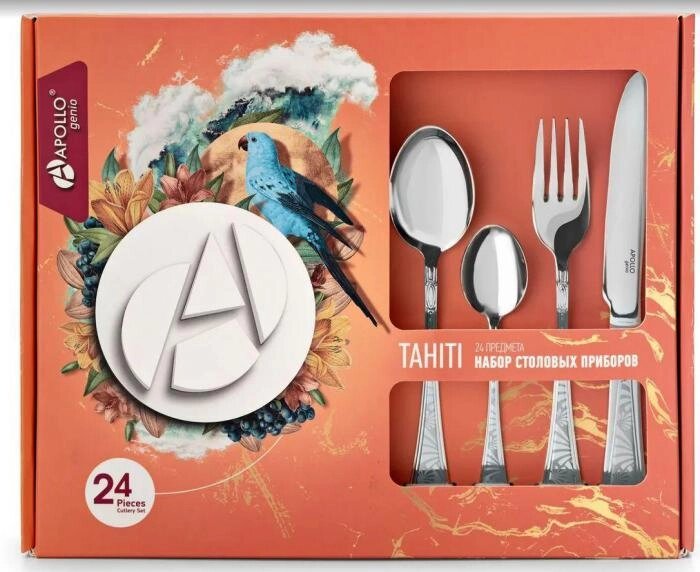 APOLLO THT-24 Набор столовых приборов genio "Tahiti" 24 пр. от компании 2255 by - онлайн гипермаркет - фото 1