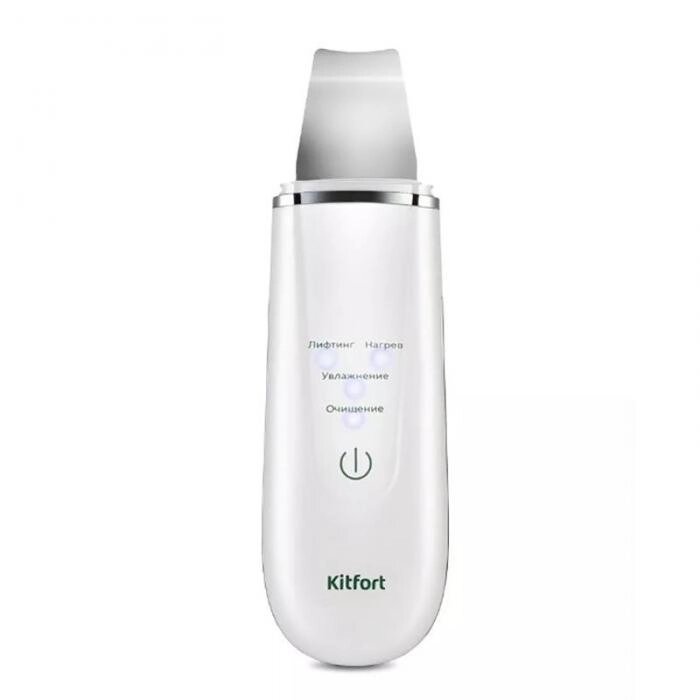Аппарат для ультразвуковой чистки лица Kitfort KT-3191 от компании 2255 by - онлайн гипермаркет - фото 1