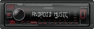 Автомагнитола Kenwood KMM-105 от компании 2255 by - онлайн гипермаркет - фото 1