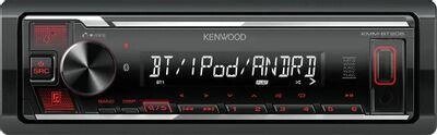 Автомагнитола Kenwood KMM-BT205 от компании 2255 by - онлайн гипермаркет - фото 1